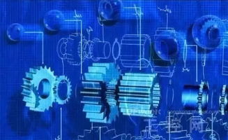 第二屆工業(yè)互聯(lián)網(wǎng)高峰論壇在渝召開，共探企業(yè)網(wǎng)絡(luò)技術(shù)創(chuàng)新與融合發(fā)展